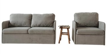 Мебельный набор Амира серый диван + кресло в Иваново