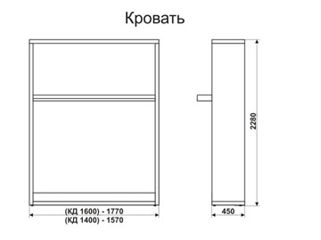 Кровать-трансформер 1400 Smart (К) в Иваново - предосмотр 6