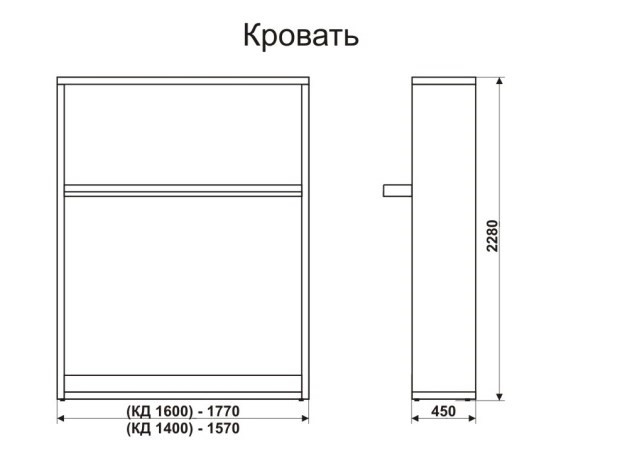 Кровать-трансформер 1400 Smart (К) в Иваново - изображение 6