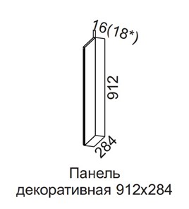 Декоративная панель Вельвет для верхних модулей 912х284 в Иваново