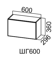 Кухонный шкаф Модус, ШГ600/360, галифакс в Иваново