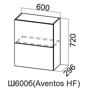 Распашной кухонный шкаф Модерн New барный, Ш600б(Aventos HF)/720, МДФ в Иваново