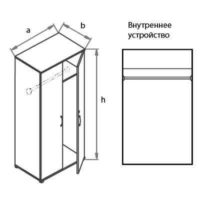 Шкаф-гардероб Моно-Люкс G5A05 в Иваново - изображение 1