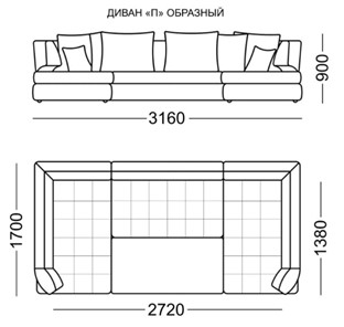 П-образный диван Бруно Элита 50 Б в Иваново - предосмотр 6