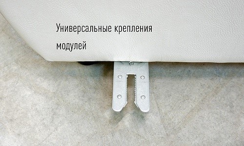 П-образный диван F-0-M Эко (Д4+Д2+Д4) в Иваново - изображение 1