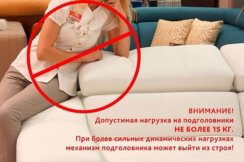 П-образный диван F-0-M Эко (Д4+Д2+Д4) в Иваново - изображение 2