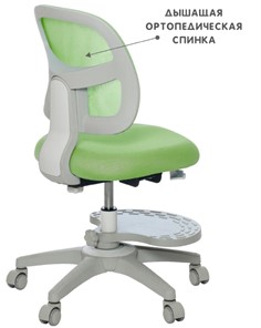 Растущее кресло Holto-22 зеленое в Иваново - предосмотр 6