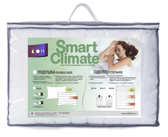 Одеяло Стеганое Smart Bio Twin в Иваново - изображение 1
